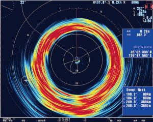 sonar-jrc-jfs-280-modo-presentacion-vigosonar